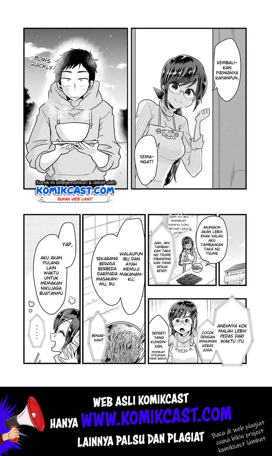 Yakumo-san wa Ezuke ga Shitai. chapter 52